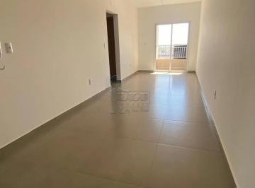 Apartamento · 57m² · 2 Quartos · 1 Vaga · Apartamento de 57 m² Com 02 Quartos Sendo 01 Suíte - Ipiranga