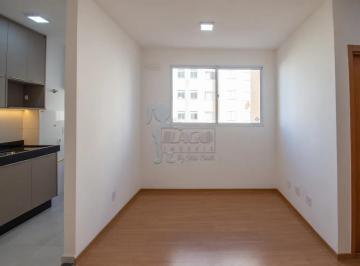 Apartamento · 44m² · 2 Quartos · 1 Vaga · Apartamento de 44 m² Com 02 Quartos Para a Locação - Recreio Das Acácias