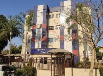 Apartamento · 66m² · 2 Quartos · 1 Vaga · Apartamento Aconchegante Com 2 Quartos a Venda, No Jardim Ypê, Condominio Suécia, Paulínia/sp