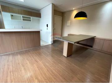 Apartamento · 73m² · 2 Quartos · 2 Vagas · Apartamento À Venda Com 73 m², Com Sala Ampliada E Uma Suíte, No Condomínio Flex Mogi, Na Vila Mogila