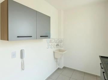Apartamento · 40m² · 2 Quartos · 1 Vaga · Apartamento de 40 m² Com 02 Quartos Para Locação E Venda - Reserva Real