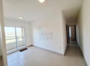 Apartamento · 47m² · 2 Quartos · 1 Vaga · Apartamento de 47² Com 02 Quartos Para Locação - Reserva São José