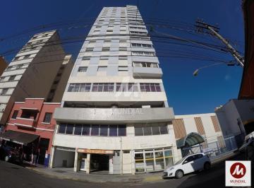 Fitness · Sala Comercial (Sala - Edificio Coml.), Elevador, Em Condomínio Fechado