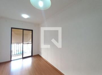 Apartamento · 63m² · 2 Quartos · 1 Vaga · Imoveis - No Jardim Das Bandeiras