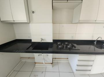 Foto 01 · Apartamento À Venda Em Hortolândia - Sp: 2 Quartos, 1 Suíte, 2 Salas, 2 Banheiros, 1 Vaga, 56 m² No Lot