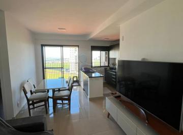 Apartamento · 61m² · 2 Quartos · 1 Vaga · Apartamento de 61 m² Com 02 Quartos À Venda - Quinta Da Primavera