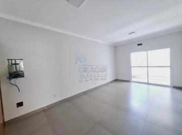 Apartamento · 82m² · 2 Quartos · 1 Vaga · Apartamento de 82 m² Com 02 Quartos Para Locação - Jardim Nova Aliança Sul