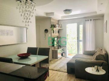 Apartamento · 50m² · 2 Quartos · 1 Vaga · Apartamento Em Furnas, São Paulo/sp de 50 m² 2 Quartos À Venda por R$275.000