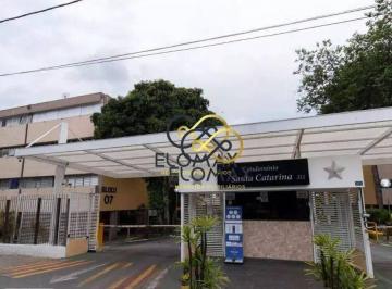 Apartamento · 65m² · 3 Quartos · 1 Vaga · Apartamento Em Parque Cecap, Guarulhos/sp de 65 m² 3 Quartos À Venda por R$350.000