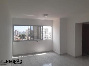 Foto 01 · Apartamento À Venda Ou Locação Em São Paulo - Sp, Vila Moinho Velho: 2 Quartos, 2 Salas, 2 Banheiros,