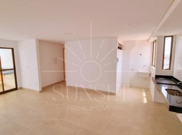 Apartamento · 56m² · 2 Quartos · 1 Vaga · La Luna Formosa - o Melhor Frente Mar Pelo Menor Preço!