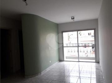 Apartamento · 66m² · 2 Quartos · 1 Vaga · Apartamento Em Centro, Jundiaí/sp de 66 m² 2 Quartos À Venda por R$380.000