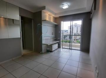 Apartamento · 64m² · 3 Quartos · 1 Vaga · Apartamento de 64 m² Com 03 Quartos Para Locação - Vila Monte Alegre