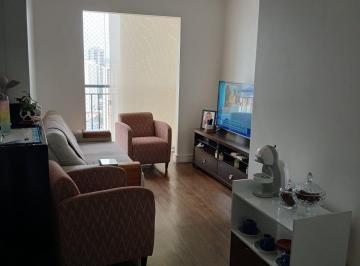Apartamento · 53m² · 2 Quartos · 1 Vaga · Ventura Guarulhos - Apartamento Para Alugar Gopouva - 2 Dorms. 1 Vaga - Lazer Completo.