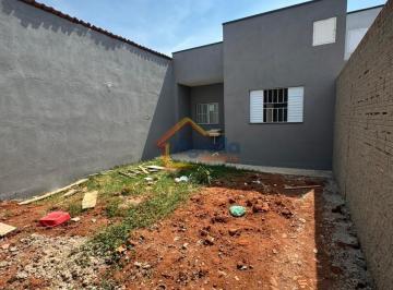Foto 03 · Casa À Venda No Bairro Jardim Novo II - Mogi Guaçu/sp