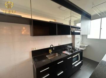 Apartamento · 45m² · 2 Quartos · 1 Vaga · Locação | Apartamento, Com 2 Dormitórios Em Parque Industrial, Maringá