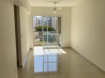 Apartamento · 69m² · 2 Quartos · 1 Vaga · Apartamento de 69 m² Com 02 Quartos Sendo 01 Suíte Para Locação - Santa Cruz Do José Jacques