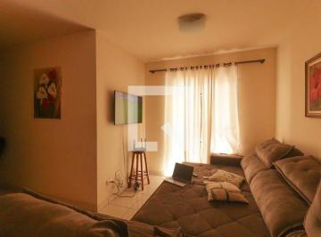 Apartamento · 60m² · 2 Quartos · 1 Vaga · Apartamento À Venda - Jardim Pacaembu, 2 Quartos, 60 m² - Jundiaí