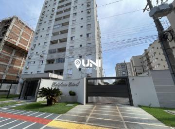 Apartamento · 88m² · 3 Quartos · 1 Vaga · Venda | Apartamento, Com 3 Dormitórios Em Jardim Central, Dourados