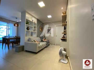 Sala · Apartamento (Tipo - Padrao) 3 Dormitórios/suite, Cozinha Planejada, Portaria 24 Horas, Espaço Gourme