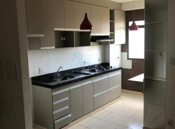 Apartamento · 42m² · 2 Quartos · 1 Vaga · Apartamento de 42 m² Com 02 Quartos Para Locação - Planalto Verde