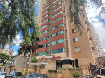 Apartamento · 151m² · 4 Quartos · 2 Vagas · Apartamento 4 Suítes Centro Campo Grande - 151 m² Rua Das Garças