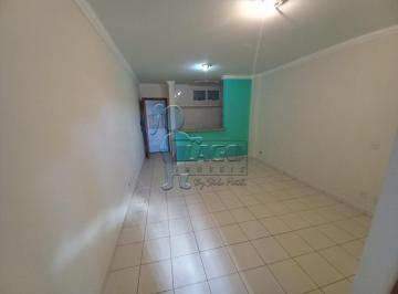 Apartamento · 32m² · 1 Quarto · 1 Vaga · Apartamento de 32 m² Com 01 Quarto Para Venda E Locação - Nova Ribeirânia