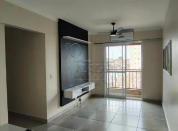 Apartamento · 61m² · 2 Quartos · 1 Vaga · Apartamento de 61 m² Com 02 Quartos À Venda - Vila Monte Alegre