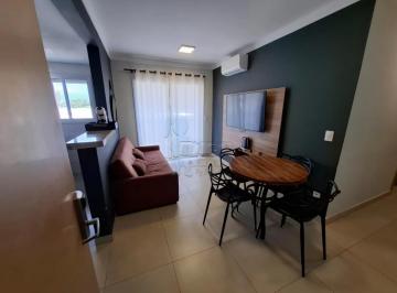 Apartamento · 55m² · 2 Quartos · 2 Vagas · Apartamento de 55 m² Com 02 Quartos Para Venda E Locação - City Ribeirão