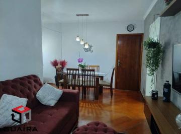 Apartamento · 59m² · 2 Quartos · 1 Vaga · Apartamento À Venda 2 Quartos 1 Vaga Assunção - São Bernardo Do Campo - Sp