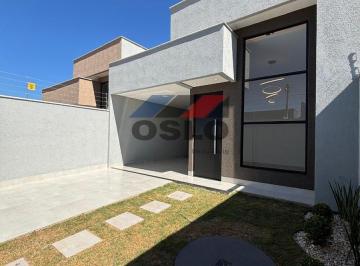 Foto 01 · Casa 3 Quartos Com Piscina No Bairro Cardoso
