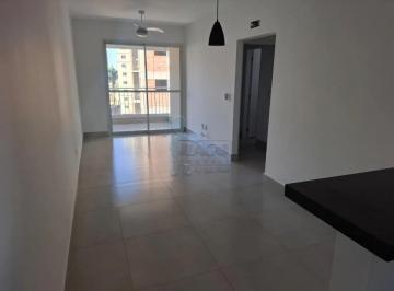 Apartamento · 67m² · 2 Quartos · 1 Vaga · Apartamento de 67 m² de 02 Quartos Para Locação - Ribeirânia