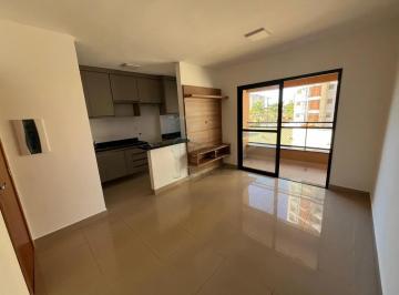 Apartamento · 49m² · 1 Quarto · 1 Vaga · Apartamento de 49 m² Com 1 Quarto Para Locação - Ribeirânia