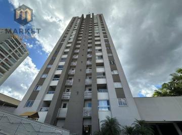 8de1b106c4ae23763688c410001e0e07.jpg · Apartamento Com 2 Dormitórios Para Alugar, 65 m² por R$2.800,00/mês - Escola Agrícola - Blumenau/sc