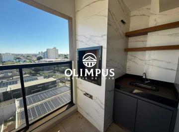 Apartamento · 112m² · 3 Quartos · 2 Vagas · Apartamento No Condomínio Niterói Residence No Bairro Jardim Sul Em Uberlândia