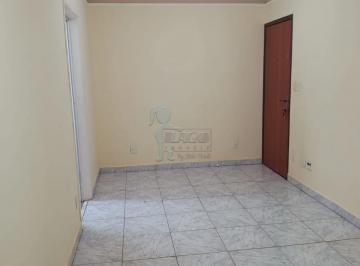 Apartamento · 5904m² · 2 Quartos · 1 Vaga · Apartamento Padrão Em Ribeirão Preto