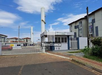 Apartamento · 60m² · 2 Quartos · 1 Vaga · Apartamento Em Uvaranas, Ponta Grossa/pr de 60 m² 2 Quartos Para Locação R$1.200,00/mes
