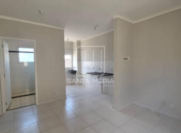 Sala · Apartamento (Tipo - Padrao) 2 Dormitórios, Cozinha Planejada, Portaria 24 Horas, Lazer, Espaço Gourm