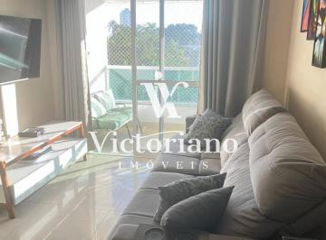 20251027T1146290300-530856032.jpg · Apto Desocupado - 84 m² - 3 Dorm. 1 Suíte, Celebration Club - Jd. Califórnia