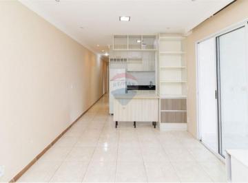 Apartamento · 78m² · 3 Quartos · 1 Vaga · Apartamento Único E Exclusivo No Condominio Flex1, Garden Com 3 Dormitórios E Uma Suite, Com 78 m Tot