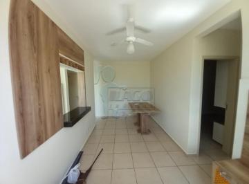 Apartamento · 46m² · 2 Quartos · 1 Vaga · Apartamento de 45 m² Com 02 Quartos Para Locação E Venda - Sumarezinho