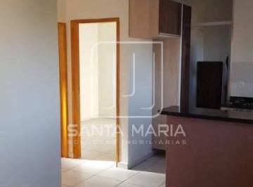 Sala · Apartamento (Tipo - Padrao) 2 Dormitórios, Cozinha Planejada, Em Condomínio Fechado
