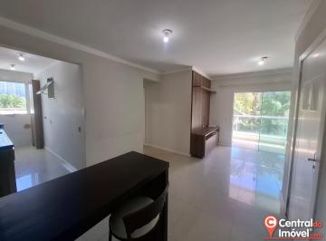 Apartamento · 67m² · 2 Quartos · 1 Vaga · Apartamento Em Barra, Balneário Camboriú/sc de 67 m² 2 Quartos À Venda por R$675.000
