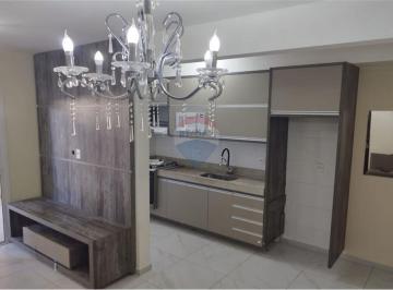 Apartamento · 72m² · 2 Quartos · 1 Vaga · Apartamento Térreo Á Venda Em Cosmópolis - Sp