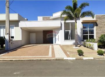 Casa · 180m² · 3 Quartos · 4 Vagas · Casa Para Locação Com 3 Suítes No Condomínio Terras Do Fontanário – Paulínia S. P