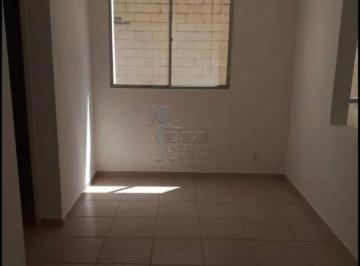 Apartamento · 46m² · 2 Quartos · 1 Vaga · Apartamento Térreo de 46 m² Com 02 Quartos Para Locação - Reserva Sul Condomínio