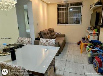 Apartamento · 49m² · 2 Quartos · 1 Vaga · Apartamento Térreo, Nascente, 2/4, 1 Vaga, Caji, Lauro de Freitas / Ba, Condomínio Cittá Toscana.