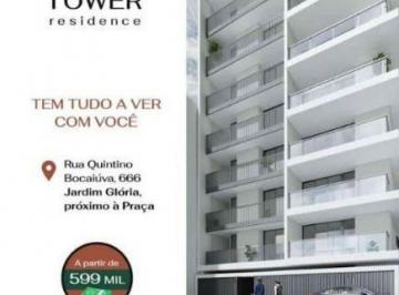 Apartamento · 76m² · 2 Quartos · 1 Vaga · Apartamento Com 2 Quartos À Venda, 75 m² por R$575.000 - Jardim Glória - Juiz D