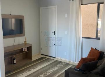 Apartamento · 42m² · 2 Quartos · 1 Vaga · Apartamento de 42 m² Com 02 Quartos - Planalto Verde