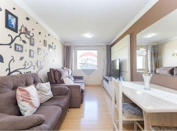 Apartamento · 72m² · 2 Quartos · 1 Vaga · Apartamento 72 m², 2 Quartos, Jardim Amélia, Pinhais.